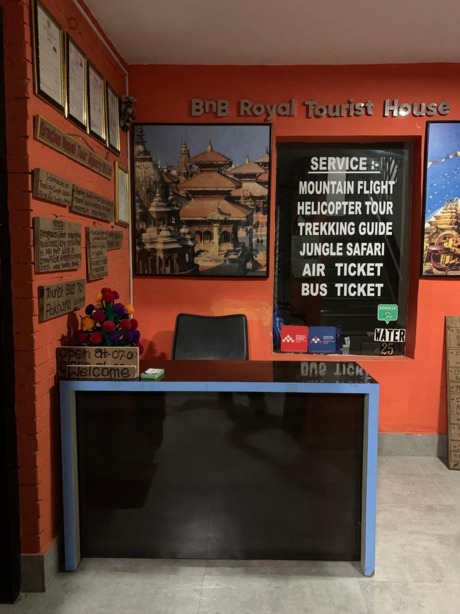 Bnb Royal Tourist House Катманду Экстерьер фото